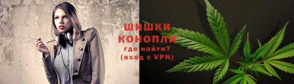 MDMA Premium VHQ Осташков